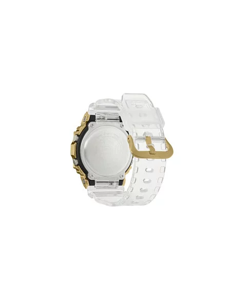 Laikrodžiai G-shock balta