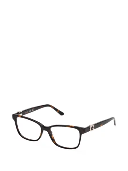Ochelari de soare Guess Eyewear maro