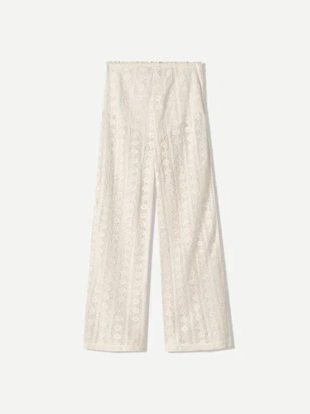 Bershka Pantaloni ecru