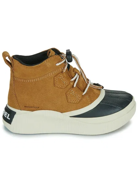 Pantofi copii Sorel maro