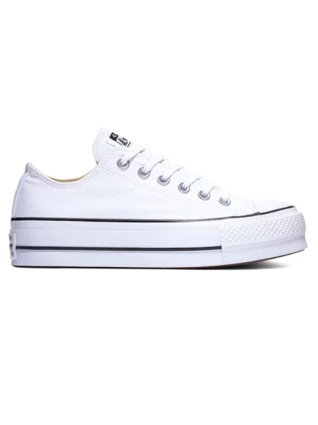 Pantofi Converse din canvas alb