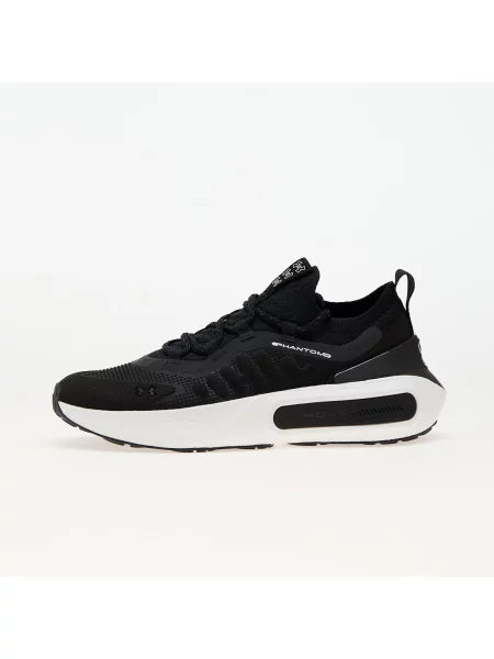 Trampki Under Armour czarne