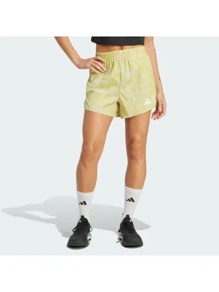 Szorty Adidas z nadrukiem beżowe