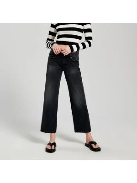 Sinsay Džíny černý