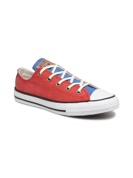 Sneakerși Converse