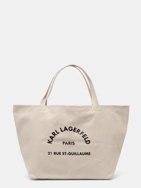 Karl Lagerfeld torebka beżowy