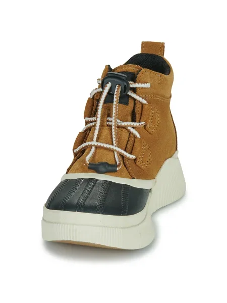 Pantofi copii Sorel maro