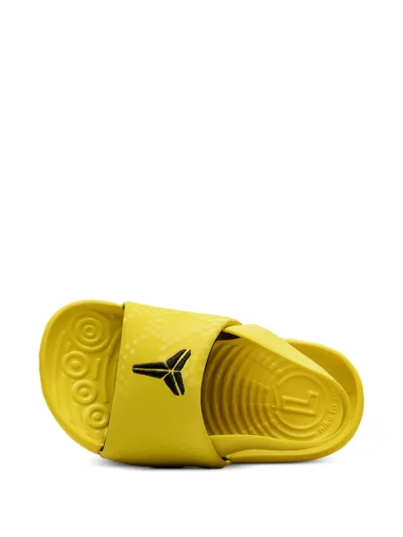 Sandały dziecięce Nike żółte