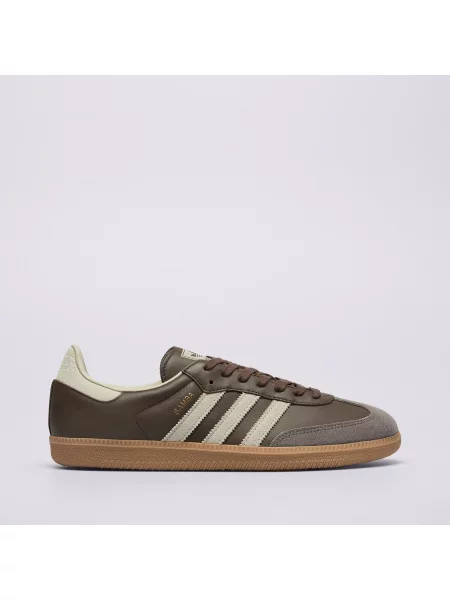 Sneakersy Adidas Samba brązowe