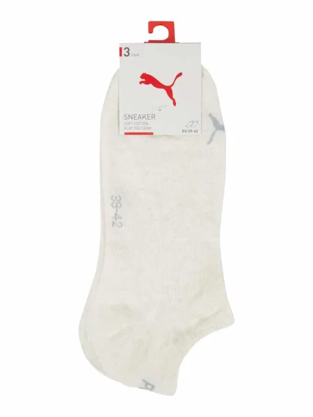 Krótkie skarpety z detalami z logo w zestawie 3 szt. Puma beżowe