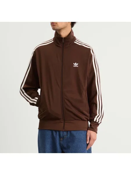 Kurtka Adidas biała