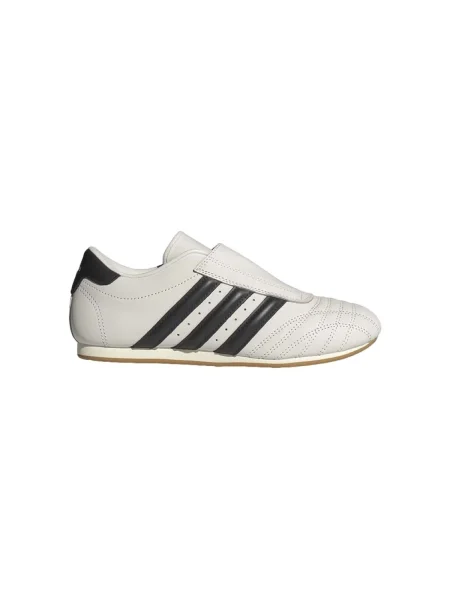 Tenisky Adidas biela