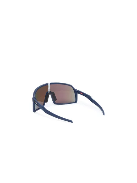 Sluneční brýle Oakley Tmavomodrá