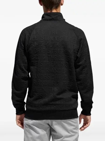 Велурен боди Adidas с принт на цветя розово