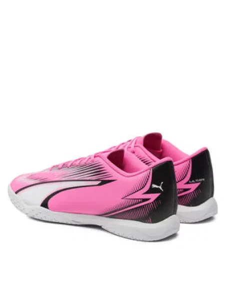 Nogomet tenisice Puma bijela