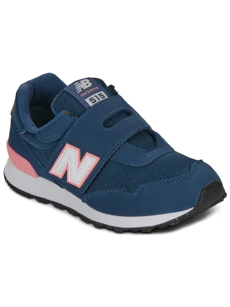 Gyerek félcipő New Balance kék