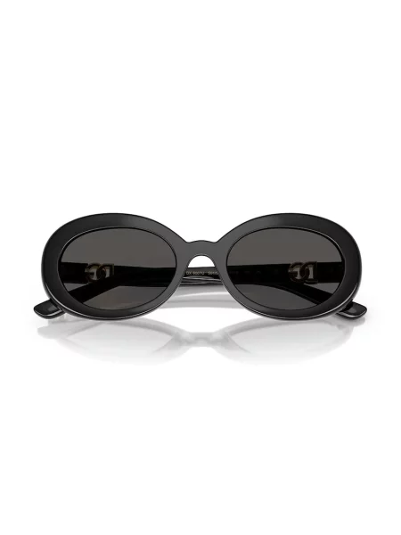 Dolce & Gabbana gyerek napszemüveg fekete