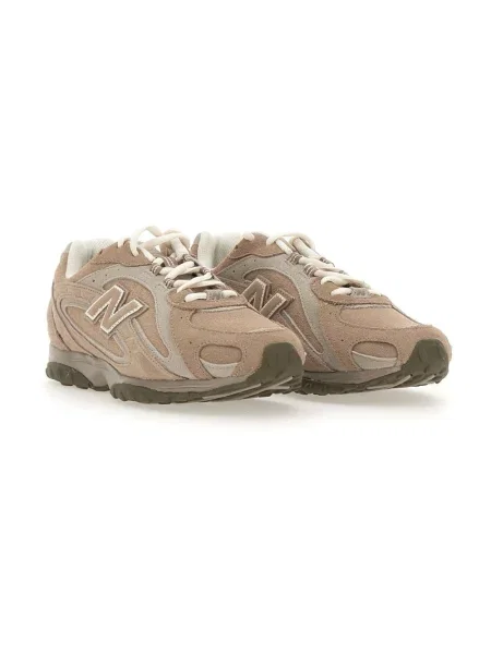 Buty do biegania New Balance skórzane brązowe