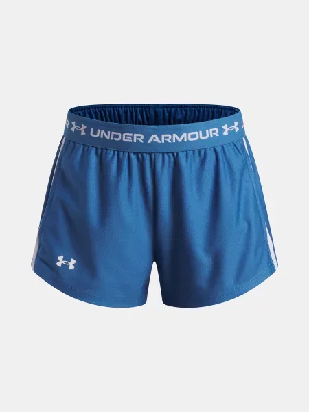 Kratke hlače Under Armour bijela