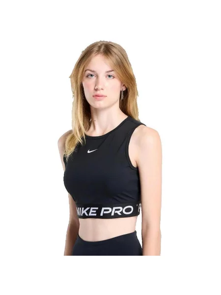Grudnjak Nike ošišan crna