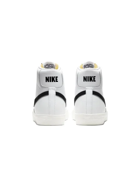 Sacou Nike alb