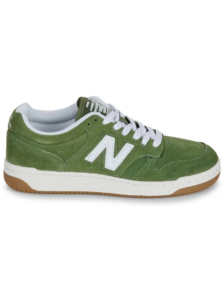 Pantofi copii New Balance verde