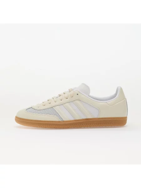 Кроссовки Adidas Originals бежевые
