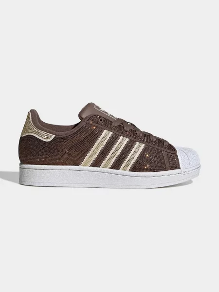 Adidas Originals Superstar II sneakers pentru femei din piele întoarsă maro