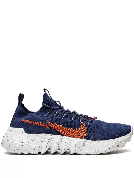 Sneakerși Nike albastru