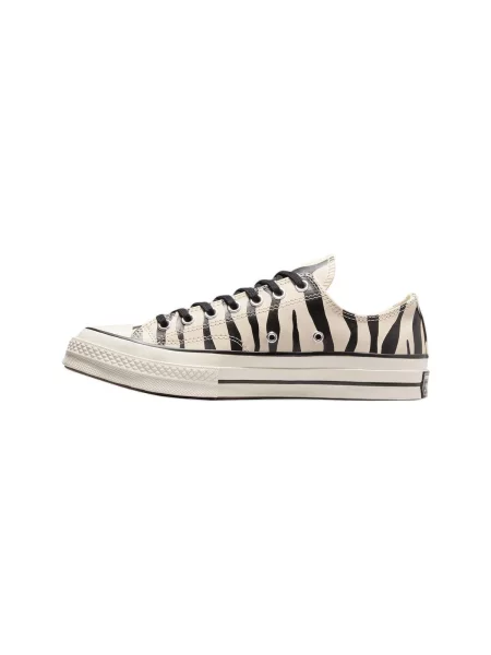 Pantofi Converse cu imagine cu model zebră alb