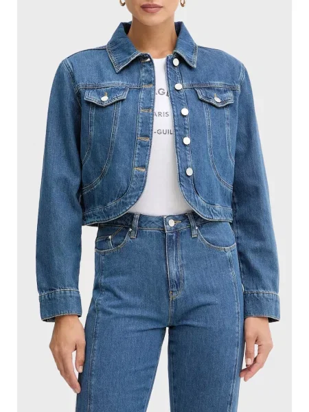 Куртка Karl Lagerfeld синя