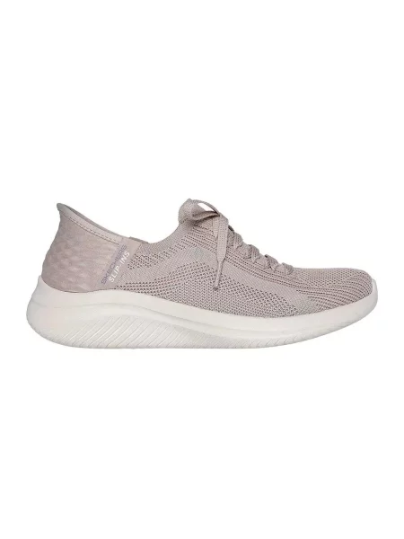 Buty sportowe Sneakersy Slip-Ins Ultra Flex Brilliant beżowe