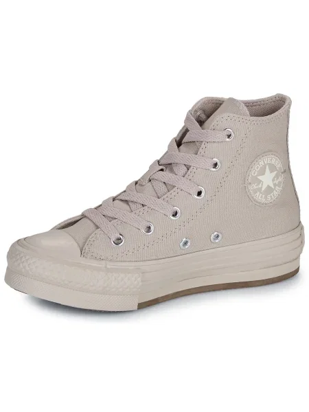 Pantofi copii Converse bej