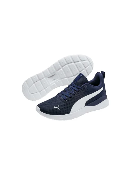 Pantofi Puma gri
