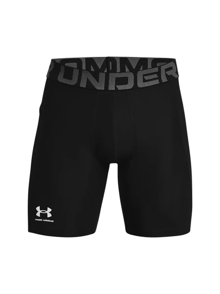 Szorty Under Armour białe