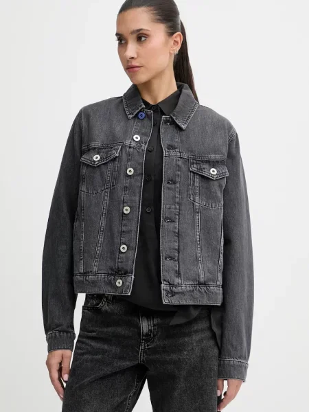 Rifľová bunda Karl Lagerfeld Jeans sivá