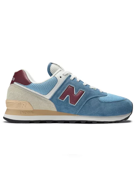 Trampki New Balance niebieskie