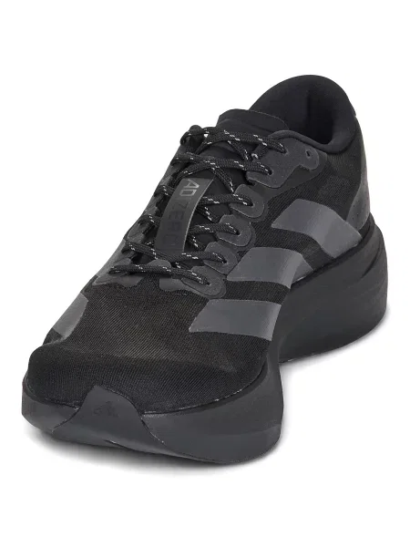 Boty adidas adizero Evo SL M bílé