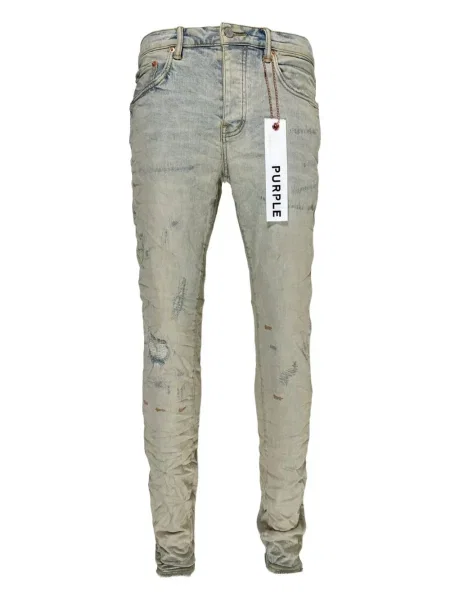 Džíny Purple Brand fialové