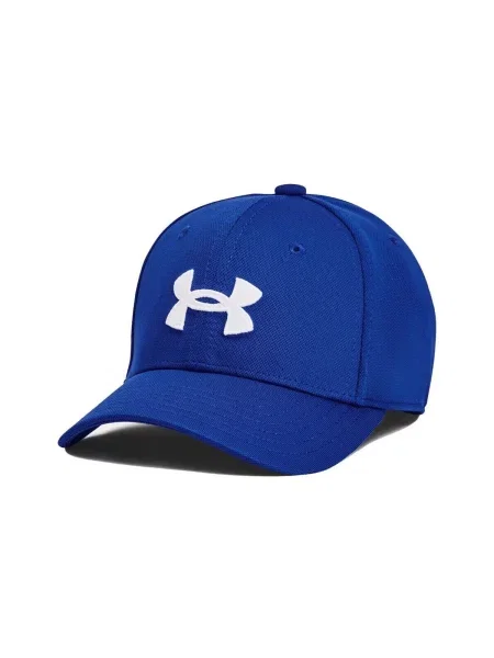 Baseball sapka Under Armour fehér