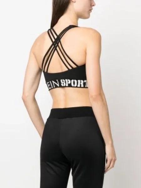 Raštuotas liemenėlė Plein Sport juoda
