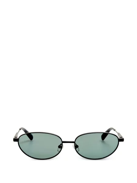 Ochelari de soare Jacquemus alb