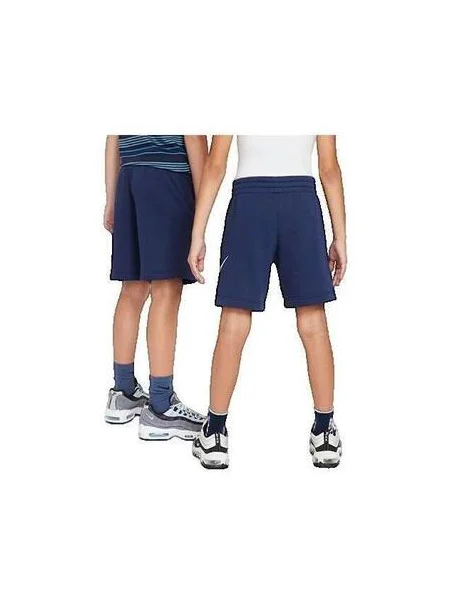 Gyerek ruha Nike kék