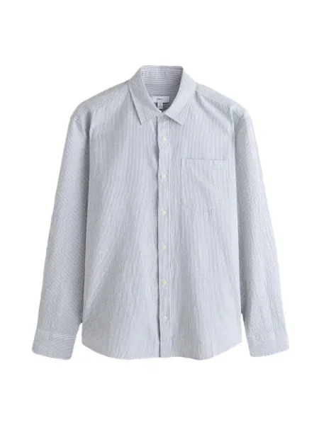 Next Srajca siva bela