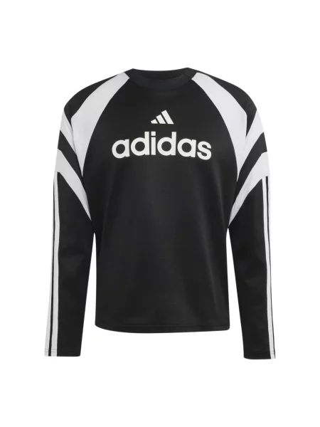 ADIDAS SPORTSWEAR Hanorac sport TIRO negru alb