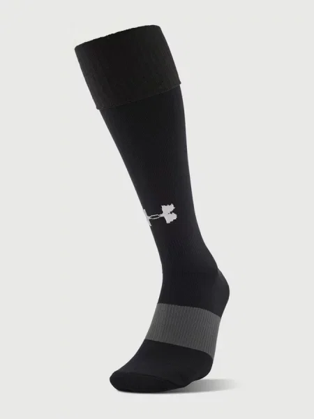 Skarpety Under Armour białe