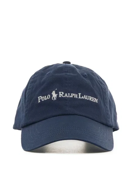 Krótka czapka z daszkiem Polo Ralph Lauren z twillu z nadrukiem brązowa