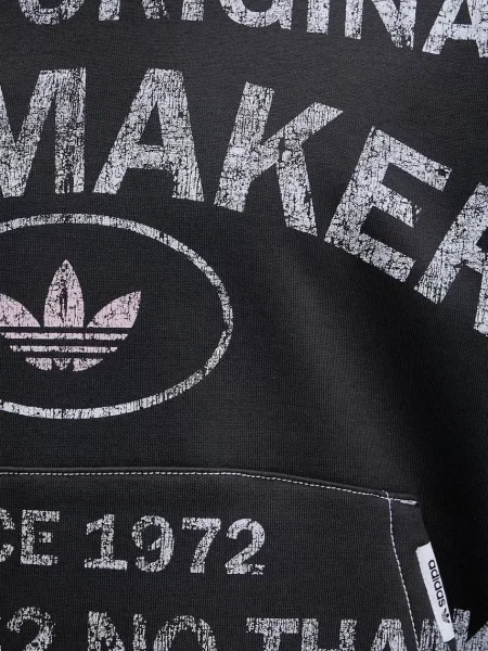Кофта adidas Originals
