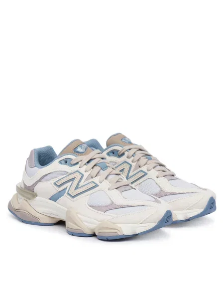 Sneakersy New Balance beżowe