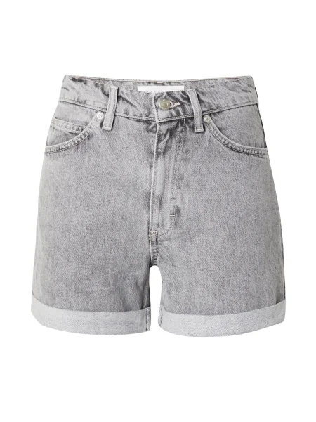 TOPSHOP Traperice traper sivi